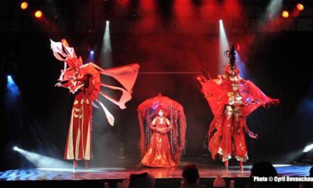 ATOUT FIL : LE FILM DES ANNÉES 2005 / 2009